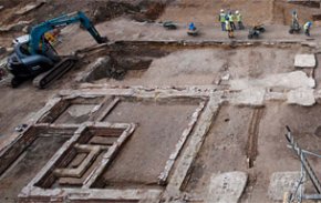 Archaeological discovery at the site of the World Conservation and Exhibitions Centre